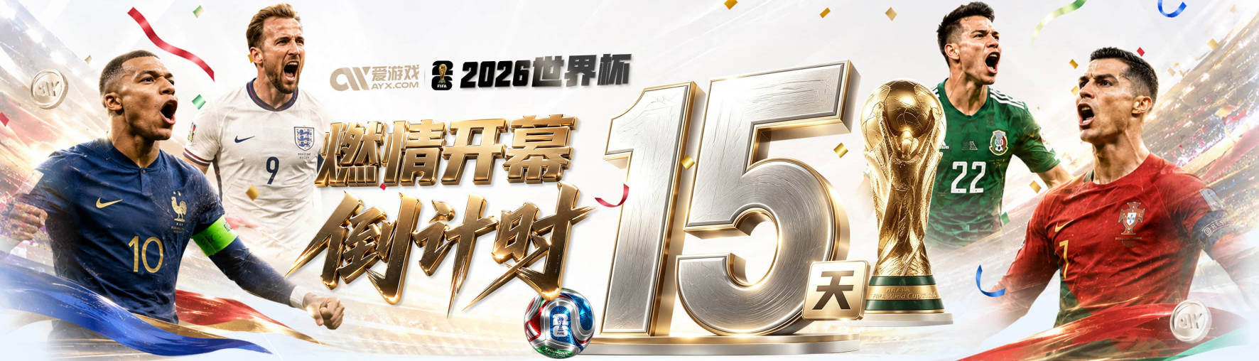 湖人欲抢2米08内线新秀！但脆皮属性引担忧，又要詹姆斯打中锋？
